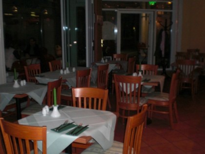 Foto:  Romana